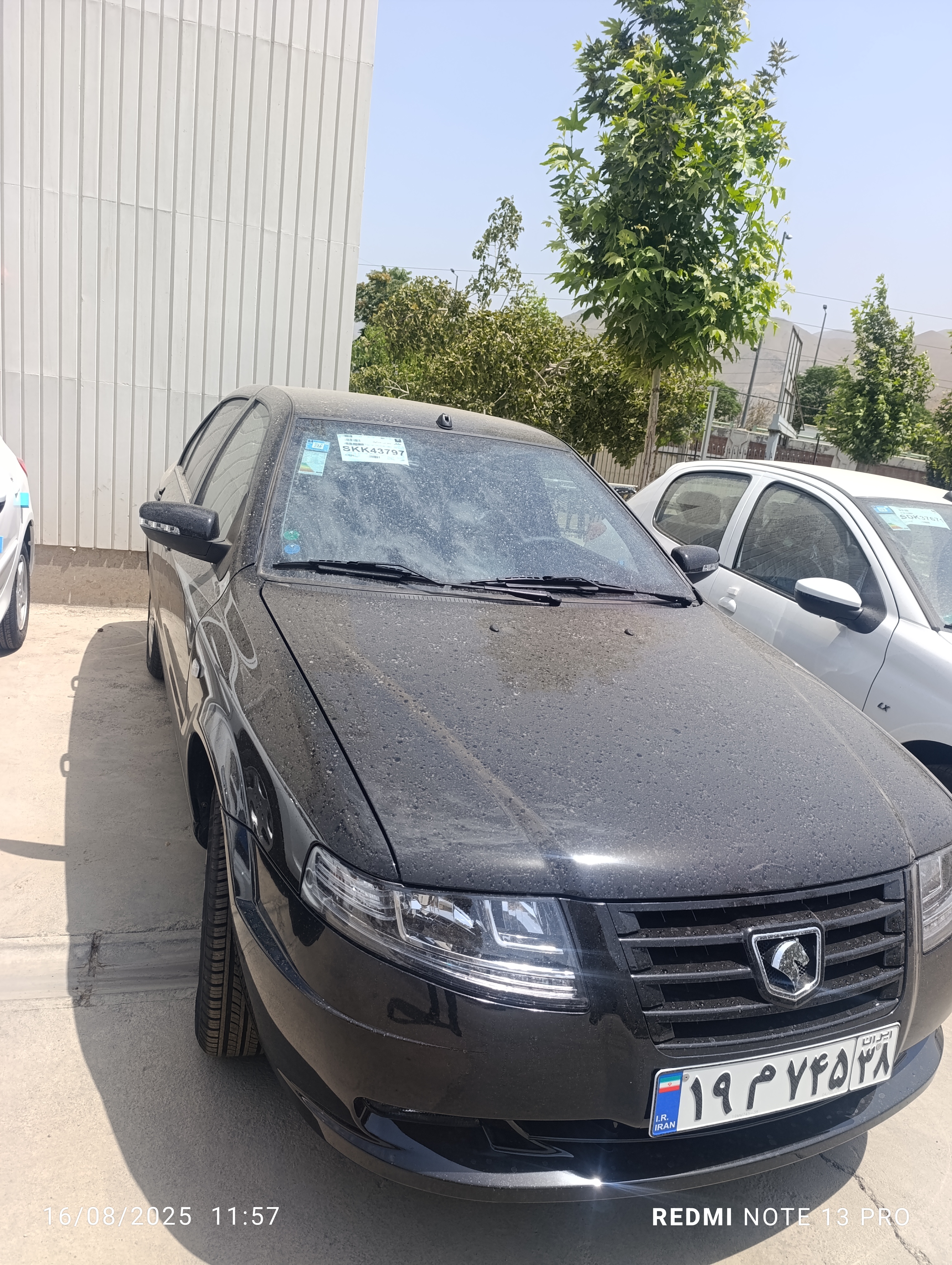 سورن پلاس موتور ۱۴۰۴