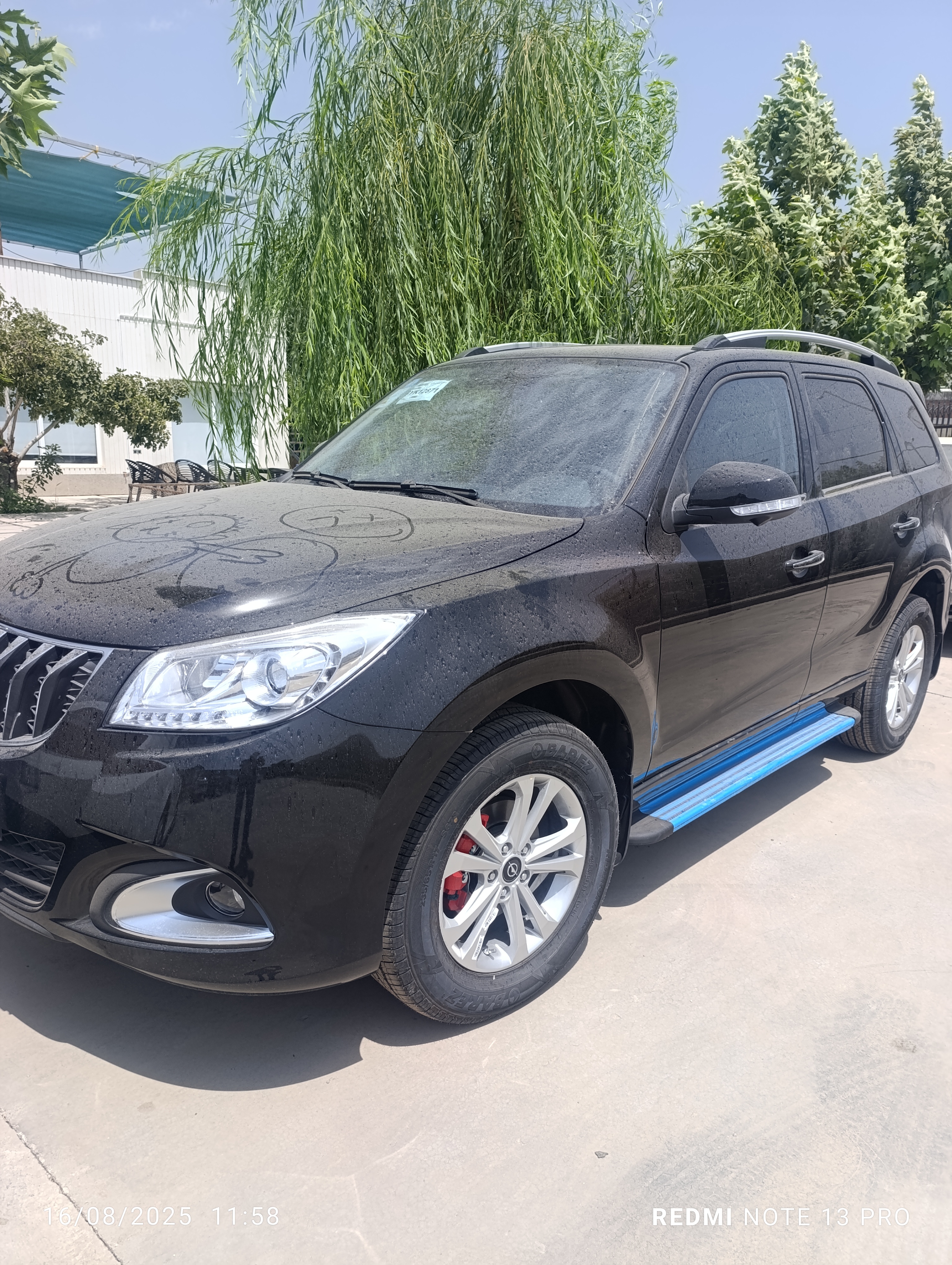 هایما s7پرو ۱۴۰۴